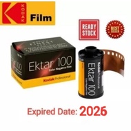 Kodak Ektar 100 35mm 36exp Kodak Professional Film/