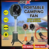 JDEX kipas camping fan 20000mah tahan lama heavy duty rechargeable battery usb with light & adjustab