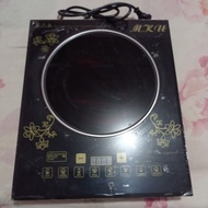 mku lighting cooker 001