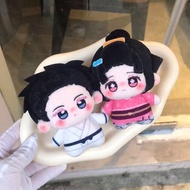 10cm Demon Slayer Akaza Koyuki Cotton Plush Doll Set Kawaii Stuffed Toy Anime Merch Soft Plushie Key