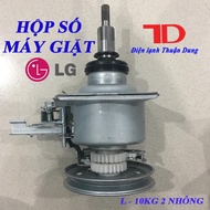 Hộp số máy giặt LG 2 Nhông 10KG - Điện Lạnh Thuận Dung
