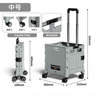 （【2輪】中號冷灰藍-坦克輪（無蓋））多功能買菜車 小拉車 輕便攜折疊購物車 拉杆拖車 擺攤露營小車
