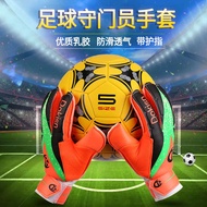 glove goalkeeper goalkeeper gloves Football Goalkeeper Gloves Children Adult Football Training Finge