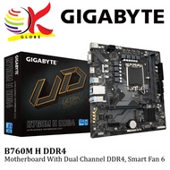 GIGABYTE B760M H DDR4 D4 1700 MOTHERBOARD COMBO PROCEESOR INTEL - I3- 12100 / I5- 12400 /12400F /144