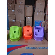 BJP Black Cows Plastic Jengkok Bench BC847 | RPS Plastic Flat Bench