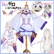  RE LIFE IN A DIFFERENT WORLD FROM ZERO Emilia Cosplay Costume & Wig for Women
