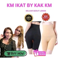 KM Ikat by Kak KM High Waist Slimming Girdle Pants Shapewear Corset Seluar Kurus Perut Bengkung Body