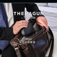 Theragun mini 便攜型迷你按摩槍