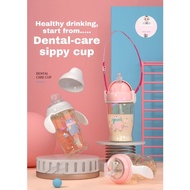 Dental-Care Sippy Cup / Sippy Bottle / Learning Cup (280ml) 学习杯 牛奶杯