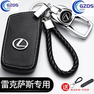 Lingzhi Car Series Key Coveres300h/nx200/ct200h/es250/ux260h/es300Car Bag Buckle