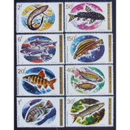 R457 Rwanda 1973 Fauna Marine Fishes 8v Stamps MNH