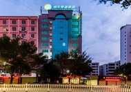 城市便捷陽江百利廣場漠江路店 (City Comfort Inn Yangjiang Baili Plaza Mojiang Road)