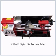 Mini Metal Lathe Tool Machine Variable 750watt (metal gear v2) CJ0618