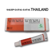 Pasalen Natural Herbal Cream salep gatal gatal original Thailand