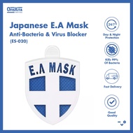 Japanese E.A Mask Anti-Bacteria & Virus Blocker (ES-020)