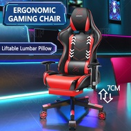 CNF เก้าอี้เกมมิ่ง เก้าอี้เล่นเกมส์ Gaming Chair เก้าอี้เล่นเกม เก้าอี้เกม เก้าอี้นวดไฟฟ้า ล้อเก้าอี้หมุน เก้าอี้ปรับระดับได้