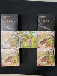 翳珀皂（2），琥珀橙花香氛皂（1），琥珀青檸香氛皂（4）