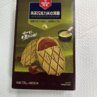 Danfu Chocolate Crispy Matcha Sandwich Crispy