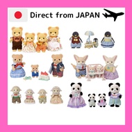 Sylvanian Families / Family Dolls [Bear/Biscuit Bear/Panda/Sheep/Fennec Fox/Penguin] / Direct from J