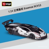 24Car Model Alloy Simulation1Corvette C8.R Bimeigao2020Corvette Racing Edition: