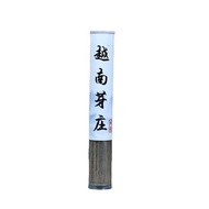 10g Vietnam Nha Trang Agarwood Incense Sticks Transparent Barrel Packing Natural Home Fragrant Strong and Lasting Smell Incense