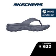 Skechers สเก็ตเชอร์ส รองเท้าแตะผู้ชาย Men Foamies Creston Ultra Island Cove Walking Sandals - 243102-CHAR