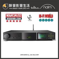 【醉音影音生活】英國 Naim NAC N172 XS 前級擴大機.公司貨