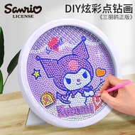 Sanrio Kuromi Diamond Stickers Masonry Handmade diy Material Package Girls Children Educational Toys