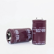 10PCS 450V220UF Electrolytic capacitors 220UF 450V 25X40MM