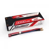 CNHL 8000MAH 7.4V 2S 100C Racing Series Lipo Battery Hard Case with Deans Plug