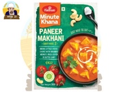 Haldiram Mintute Khana อาหารอินเดียพร้อมทาน Dal Tadka Paneer Makhani Mutter Rajma Kadhi Choley