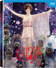 BD50 江蕙戲夢演唱會 閩南語天後江蕙 18-080BD光盤