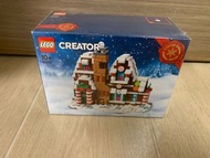 [全新靚盒] Lego Creator 40337 限量版 Winter Village Mini Gingerbread house (Promotional) 10267
