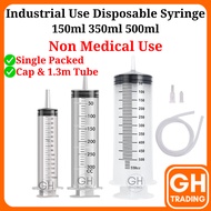 Picagari Syringe 150ml 300ml 500ml 针筒 Pigacari Besar with Tube