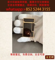 S.T. Dupont 都彭 金沙鑲鑽 打火機 都彭 st Dupont 限量 鋼筆 涅槃鳳凰 限量號188 Montblanc萬寶龍鋼筆 cartier卡地亞鋼筆 Parker派克鋼筆 s.t.du