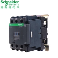 Schneider Three-Pole AC Contactor 65A LC1D65AM7C F7C Q7C AC220V 110V 380V