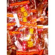 Jiamei Original Flavor Sweet Potato Molasses Honey 3,000g Valid For About 2 Months