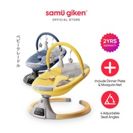 Samu Giken Baby Electric Auto Cradle Swing Chair with Music, Model BC8