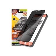 Simplism iPhone 14 / 13 / 13 Pro [FLEX 3D] Anti-Peeping Composite Frame Glass*0603*