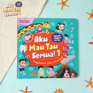 I Want to Know All - Volume 1