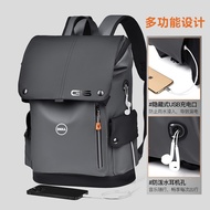 Suitable for DELL DELL New Tour Box G15 Computer Bag 5530/5520/5511 Notebook 15.6 Inch Lingyue 15 G1