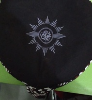 PECI BATIK Motif A POLENG SOGAN LOGO MUHAMMADIYAH Special Edition