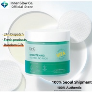 Dr.G Brightening Vita Peeling Pad 160g 70pcs - Radiant Glow Pads to Fade Dark Spots & Smooth Skin Te