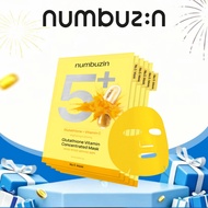 NUMBUZIN No.5 Vitamin Spotlight Mask pack 5p
