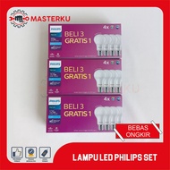 PHILIPS LED LAMP SET PHILIPS LED LAMP SET 10W/ PHILIPS LED LAMP SET 12W/ PHILIPS LED LAMP SET PHILIP