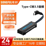 type-c Adapter for Charging, Listening to Music, and Live Streaming 3-in-1 Adapter typec Audio adapt