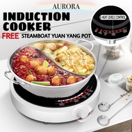 Aurora Official SG Seller Induction Cooker with FREE Yuan Yang Pot Hotpot Steamboat Multifunctional Hot Pot