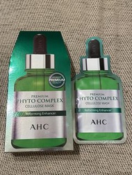 AHC 全新未拆 安瓶精華 膠原蛋白 保濕面膜 一盒五入