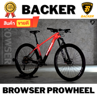 Backer Browser Shimano Deore 22 sp จักรยานเสือภูเขา 29 นิ้ว