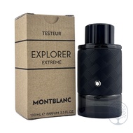Montblanc Explorer Extreme Parfum 100ML l Original Perfume for men